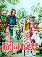凯登克
