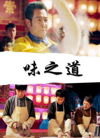凯登克